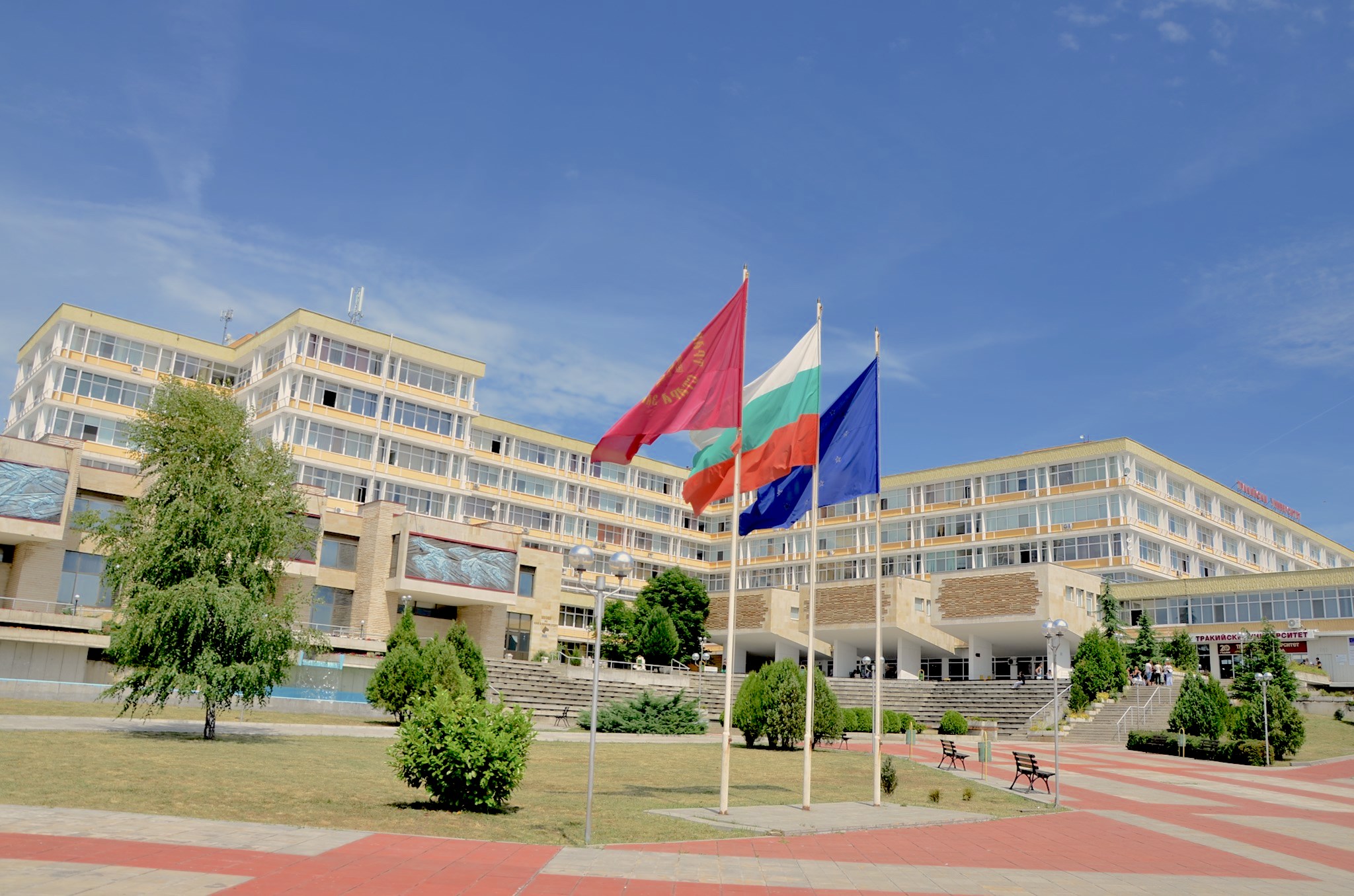 Medical University of Trakia